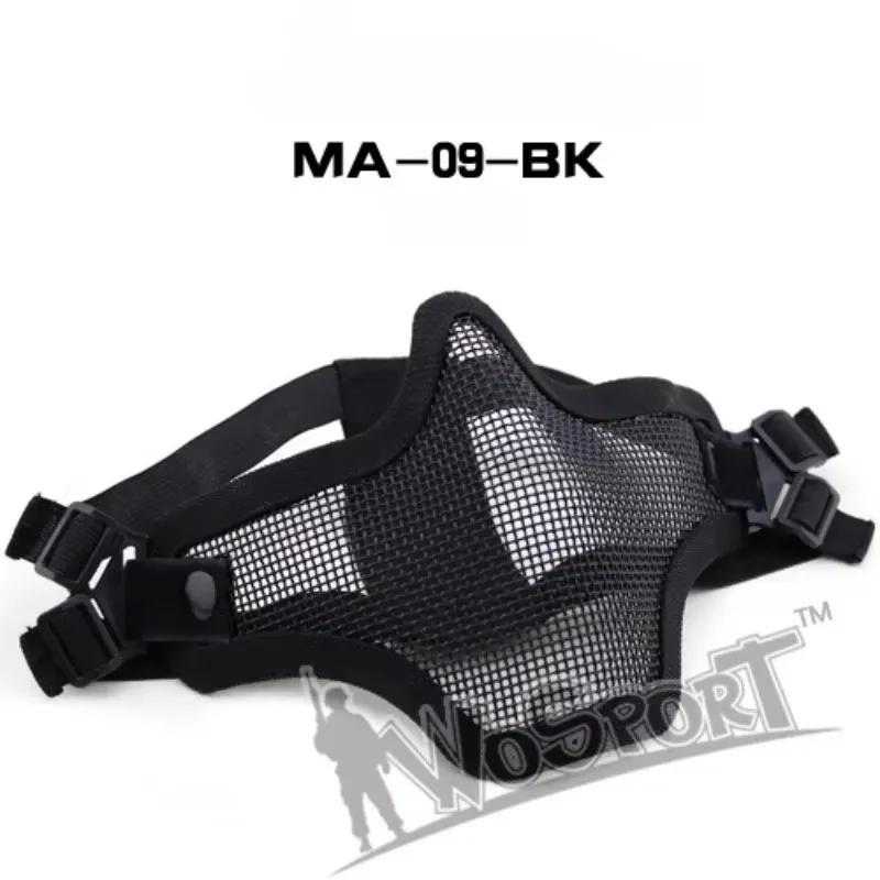 Airsoft máscara protetora de malha meia face ajuste rápido capacete ferroviário para caça paintball csgame tiro esporte ao ar livre - Image 1