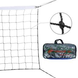 950*100cm rede de vôlei portátil rede de malha de náilon para praia quintal vôlei tênis badminton esportes ao ar livre suprimentos - Image 2