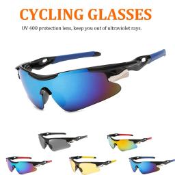 Óculos esportivos para homens, óculos de ciclismo de estrada, óculos de proteção MTB, bicicleta, pesca, camping, óculos ao ar livre - Image 1