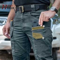 Calças soltas, respirável de secagem rápida masculina, calça tática militar, casual com elástico na cintura, verão - Image 1