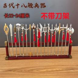 Antigo Dezoito Armas Conjunto Completo Modelo, Faca de brinquedo de Metal, Crianças Três Países, 18 Classe Armas, Mini Ornamentos - Image 6