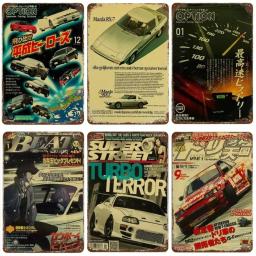 Vintage Metal Tin Sign, Cartaz de Carro, GTR Sport Cars, Manga AE86, Placa Clube, Quarto de Casa, Quarto Arte, Wall Decor, Pratos Retro - Image 1