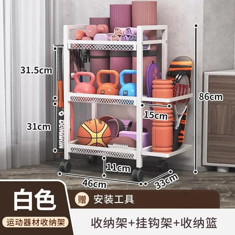 Polia de camada dupla móvel esportes equipamentos fitness rack armazenamento cesta respirável yoga esteira espuma eixo armazenamento - Image 1