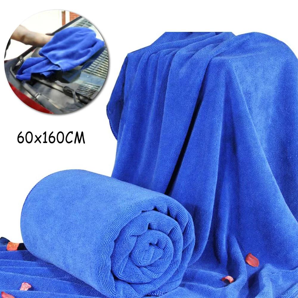 Toalha de limpeza do carro de microfibra grande, Panos azuis macios da cozinha, Detalhando autopeças, Car Wash Maintenance Accessories - Image 1