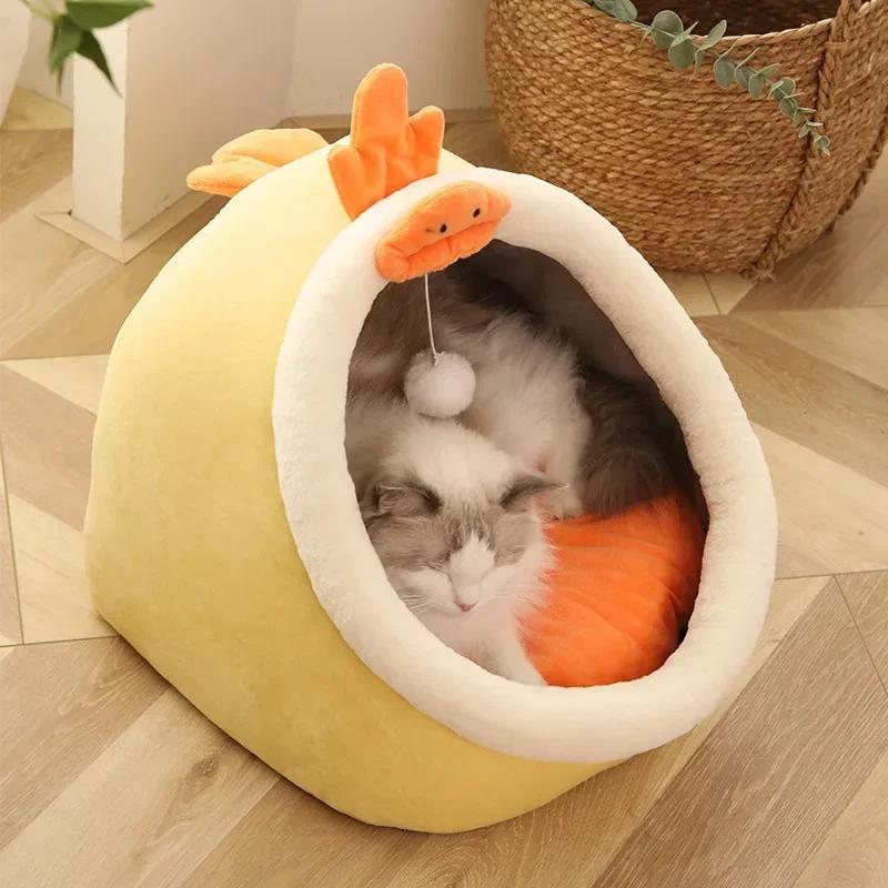 Almofada de espreguiçadeira lavável para animais de estimação, Cat Pad Bed, Cesta macia quente, Cozy Kitten Mat, House Tent, Small Dog, Winter Beds, Sweet - Image 1