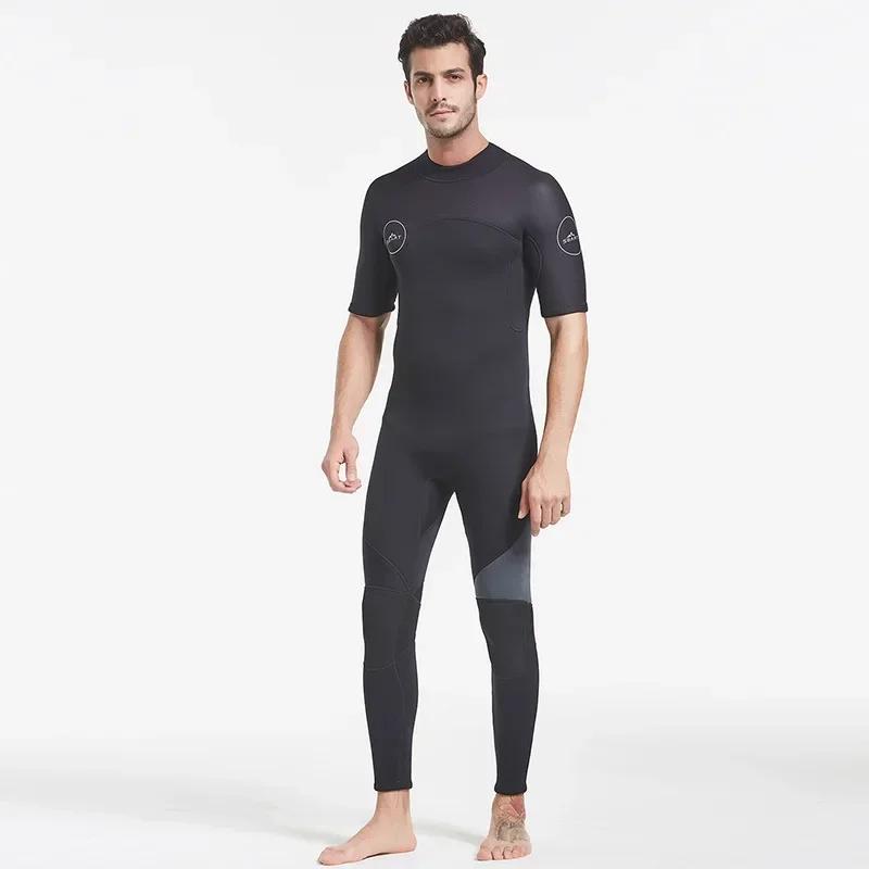 SBART-terno de mergulho em neoprene para homens, manga curta, zíper traseiro, traje de surf, 3mm, primavera - Image 1