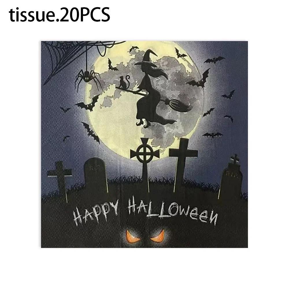 Guardanapos de festa temática 2-Ply Halloween, Placemats de papel decorativo, série bruxa, criativo assustador, novo, 33x33cm, 20 unidades por pacote - Image 1