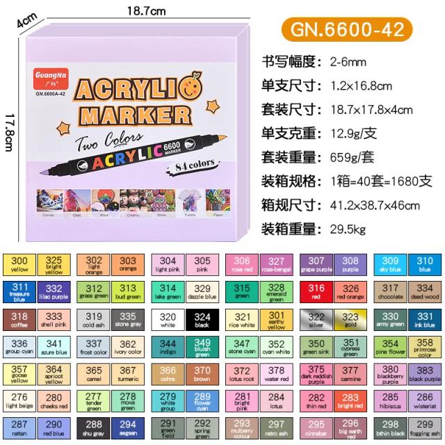 Conjunto de Marcadores Dual Brush para Sketching - 120 Cores de Tinta Acrílica, Ideal para Caligrafia e Pintura em Diversas Superfícies como Rocha, Vidro, Tela, Cerâmica e Madeira