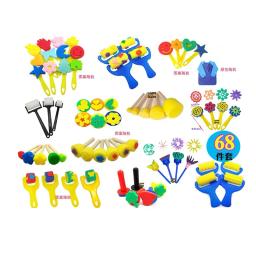 Kits de Brinquedos para Desenho Infantil, Escova de Pintura Esponja DIY, Selo Selos Estêncil, Brinquedos Educativos para Crianças, Arte e Artesanato - Image 4