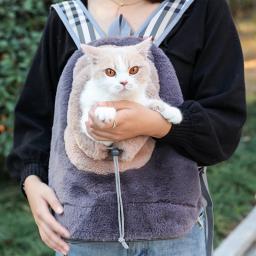 Mochila para cães pequenos, Transporte de animais de estimação, Transportador para cachorro, Bolsa para cachorro, Sacos de caminhada, Mini transportadora para gato - Image 2