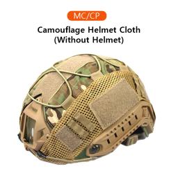Airsoft Tactical Capacete Capa, Rede De Capacete De Ciclismo Com Cabo Elástico, Protetor De Airsoft, MH, PJ, BJ, Acessórios, 1Pc - Image 4