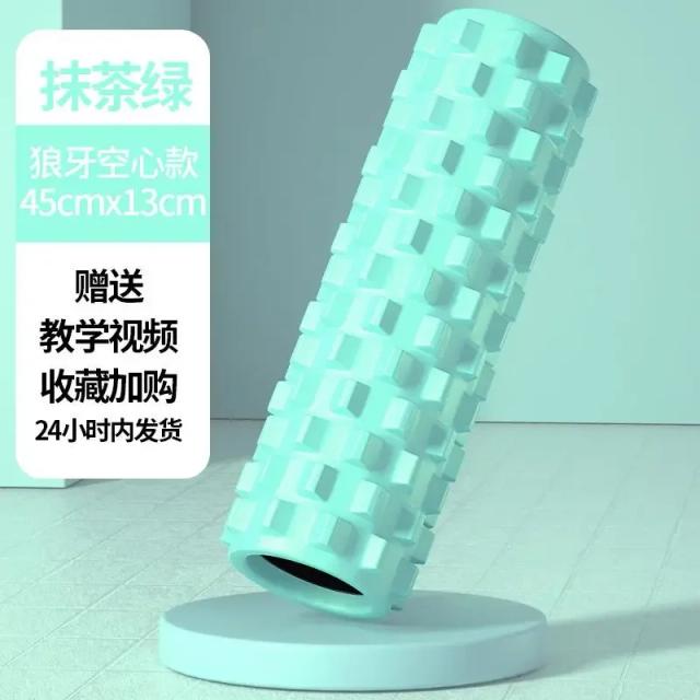 Rolo de Espuma Macia para Yoga e Pilates - Equipamento Ideal para Massagem Muscular no Fitness e Ginásio 45x13cm
