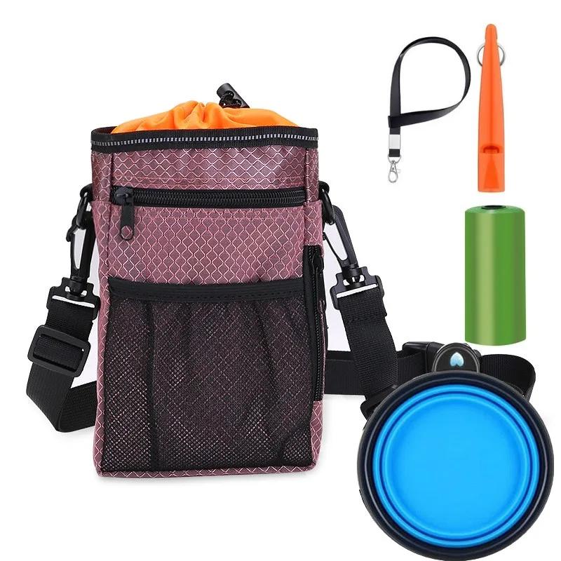 Portátil Pet Treat Bag, suporte de comida, cinto ajustável, bolsa de lixo Lanche, Folding Bowl, Multi-função, treinamento do cão ao ar livre - Image 1