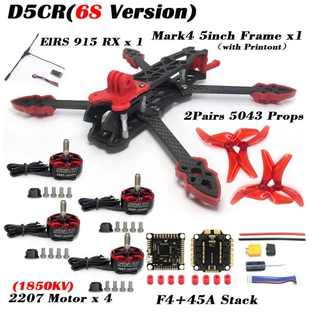 Mark4 D5 D5C FPV Carbon Fiber Drone 5 Polegadas