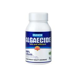 Algicida Aquário De Água Algas, removedor De Musgo Do Tanque De Peixes, suprimentos De Limpeza Aquática - Image 6