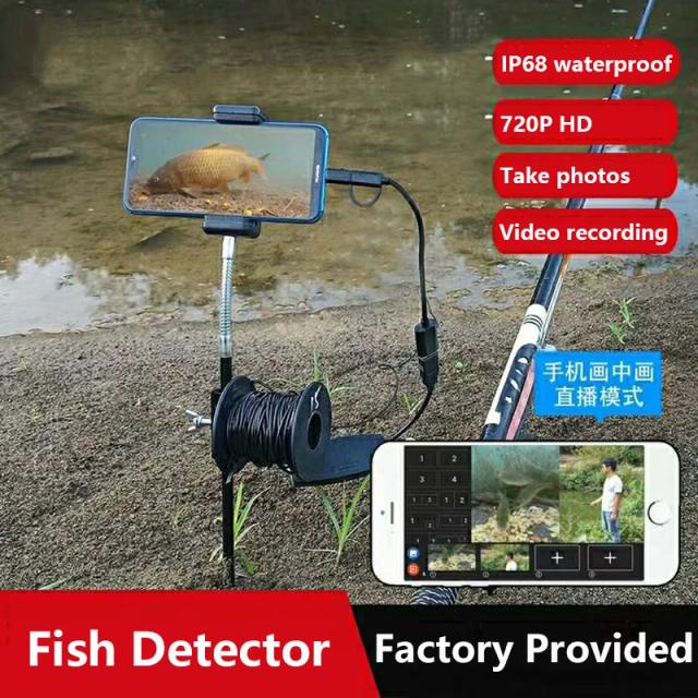 Câmera Subaquática WiFi Sem Fio para Pesca no Gelo com Luz LED e Base de Sonda para Rio e Mar