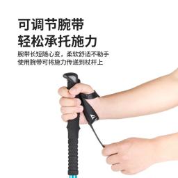 Naturehike-Outdoor Aluminum Alloy Trekking Sticks, bastões ajustáveis, bengalas, em estoque - Image 5