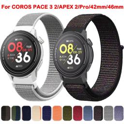 Para coros pace 3 esportes pulseira de náilon banda pulseira para coros apex 2 pro/pace 2 22/20mm pulseira apex 46mm 42mm pulseira correa - Image 1