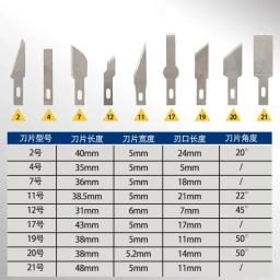 Arte Carving Cutter com Caixa, Craft Escultura, Papel Lâmina De Corte, Gravura De Precisão, Ferramenta De Mão, Ferramentas De Escultura, 13 Pcs/Set - Image 4