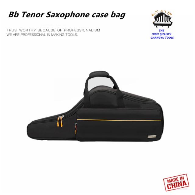 Mochila Portátil com Alta Qualidade para Saxofone Tenor - Acessórios Práticos e Sem Alças