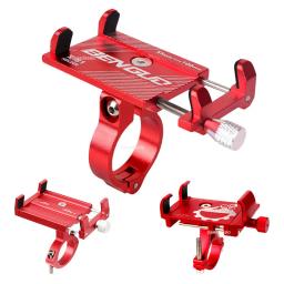 Alumínio liga titular do telefone móvel para bicicleta, suporte de mountain bike, suporte do telefone celular, ciclismo acessórios, scooter - Image 1