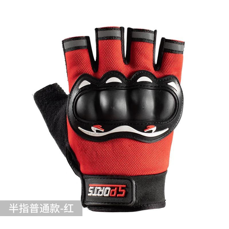 Luvas de motocicleta com dedo fechado respirável, Luvas de corrida para esportes ao ar livre, Equitação Crossbike, Homens - Image 1