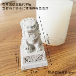 Molde de silicone de cimento de concreto de pedra de estilo chinês para decoração de casa gesso ornamentos decorativos moldes de artesanato - Image 4
