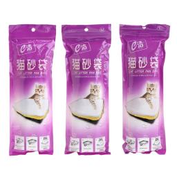 Saco higiênico para areia de gato, suprimentos para gatos, lixo prático com elástico para higiene - Image 2