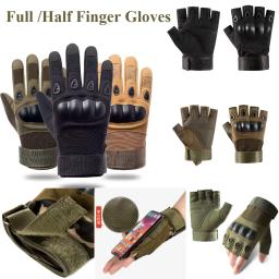 Luvas de motocicleta meio dedo completo para homens e mulheres, proteção contra juntas, esportes, ciclismo, bicicleta, bicicleta, caça, tiro - Image 1