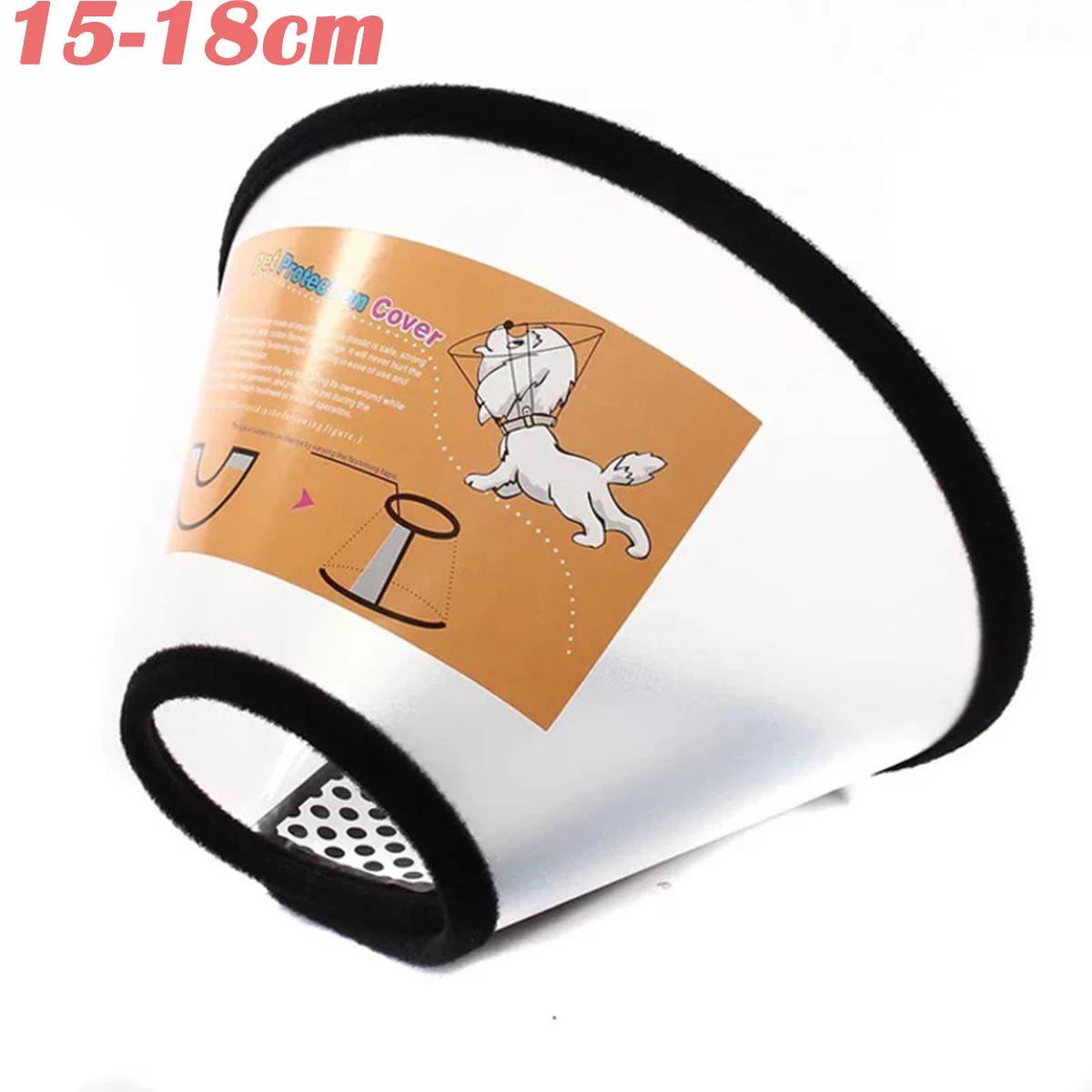 Coleira protetora anti-mordida para animais de estimação, gatos e cães Health Protection Cover, coleira anti-mordida, recuperação do cone do pescoço, 9 tamanhos - Image 1