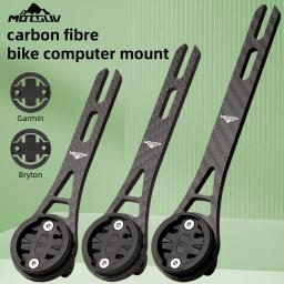 Quadro de cronômetro de fibra de carbono para bicicleta, liga de alumínio, quadro integrado, mountain bike, jiaming, suporte de cronômetro de bicicleta de estrada - Image 1