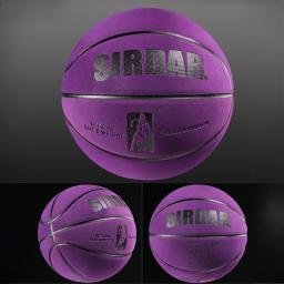 Bola de basquete profissional para adultos, alta elasticidade, camurça, superfibra, padrão, tamanho 7, tamanho 7 - Image 2