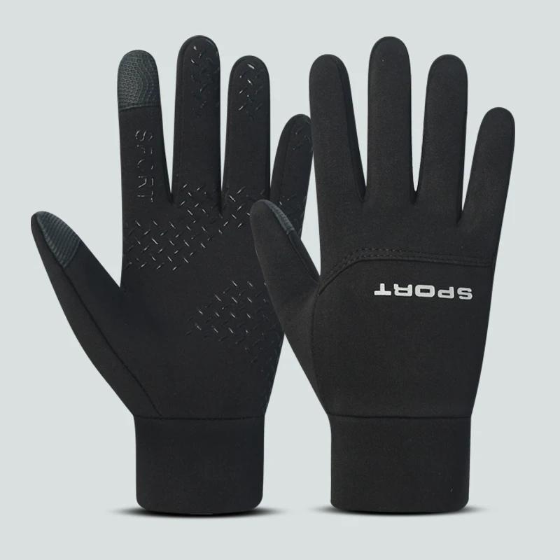 Impermeável aperto térmico luvas de futebol, esportes ao ar livre luvas, outfield, bicicleta, ciclismo, jogador, campo de bicicleta - Image 1
