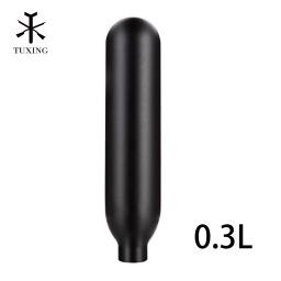 TUXING-Cilindro De Alumínio Tanque De Ar, Alta Pressão, 18Ci Capacidade, garrafa de CO2, Rosca Inferior Redonda, M18 * 1.5, 200Bar, 0.3L, 300cc - Image 5