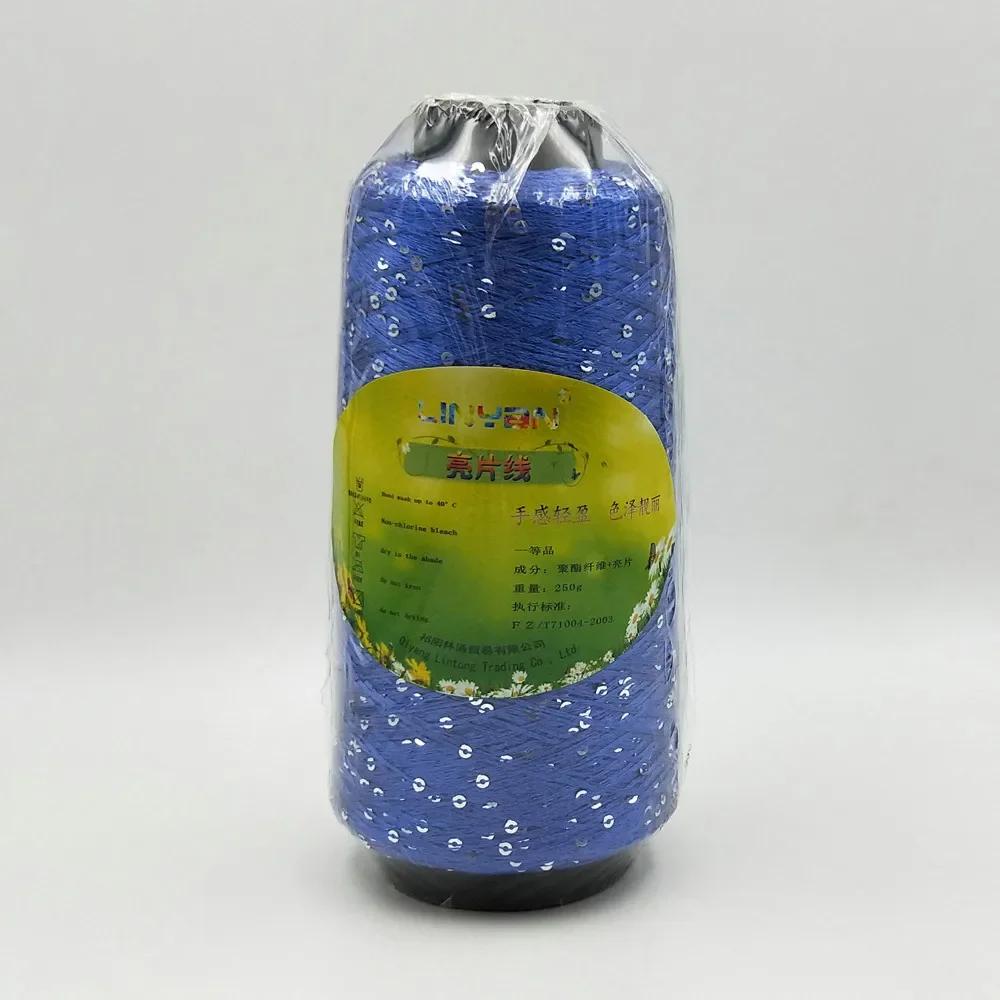 Fio de lantejoula de poliéster para tricô, fios DIY Handwork, casaco Match Yarn, suéter tricô, glitter, 250g, 1pc - Image 1