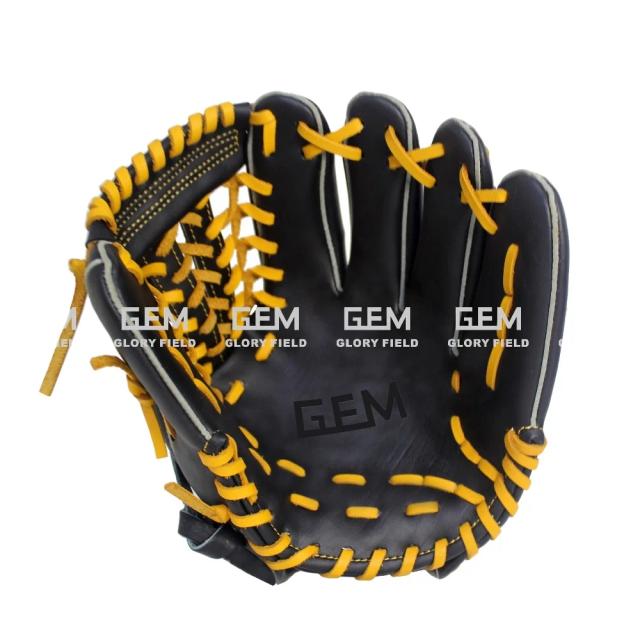 Luvas de Beisebol de Couro Fielding Personalizadas - Softball Japonês Kip com Quantidade Mínima de Pedido 1