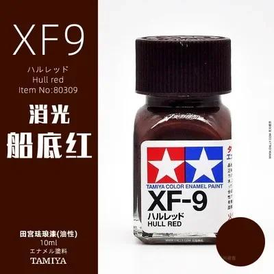 Tinta Esmaltada Tamiya para Modelismo - Pintura em Spray para Madeira, Metal e Plástico, 10ml, Cores Planas e Mattes, Modelos XF1-XF24