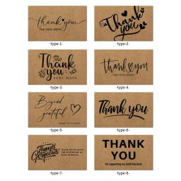 Cartão de agradecimento de papel kraft 50 peças, para loja empresarial, pacote de negócios, cartão de decoração, obrigado pelo seu pedido, atacado - Image 2