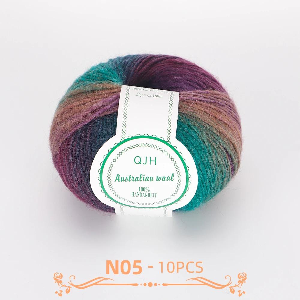 QJH-Fios de lã macia para crochê e tricô, Fios artesanais multicoloridos, 100% lã, 50g, 1.76oz, 180m, 196yd, 10 peças - Image 1