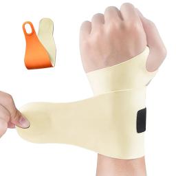 Protetor de pulso elástico ultrafino, adequado para ambas as mãos para evitar artrite de entorse, esportes, fitness, 1pc - Image 1