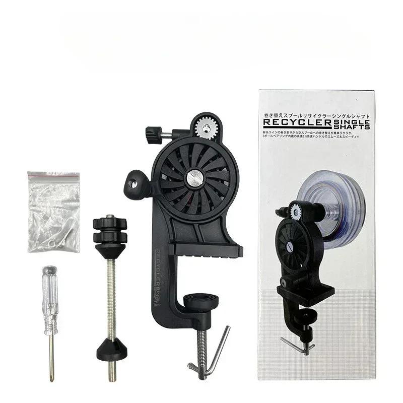 Linha De Pesca Ajustável Winder, portátil Braçadeira De Mesa, máquina De Carretel, fio De Enrolamento Reclaimer Equipamento, linha Spooler - Image 1