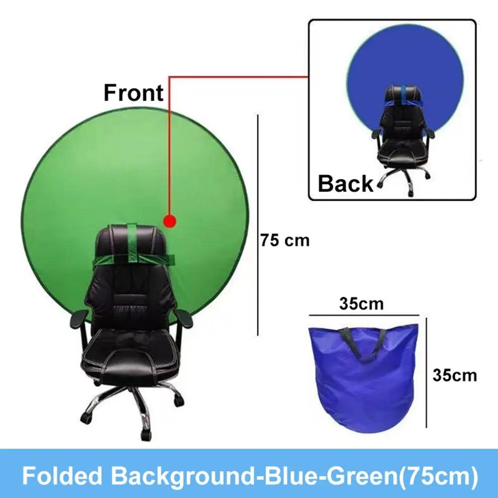 Chromakey Photography Studio Chair, fundo dupla face, pano de fundo, tela verde e azul, jogo ao vivo - Image 1