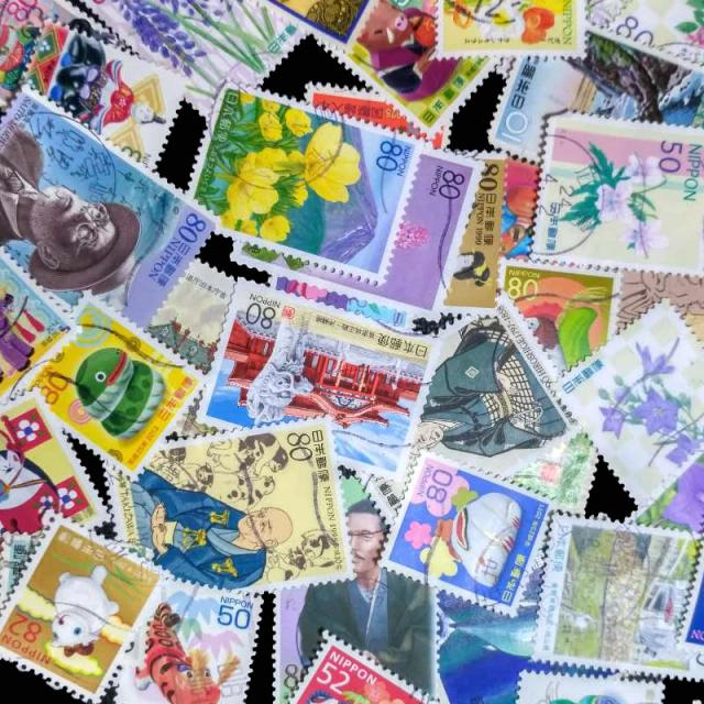 Selos Postais Japoneses Aleatórios com Post Mark para Colecionadores - Ideal para Scrapbooking em Lotes de 50, 100 ou 200 Peças