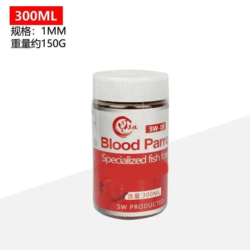Pargo de Peixe Papagaio Sangue, Vermelho Intenso Melhorando, Coloração Rápida, Ração Tropical, Flutuar na Água, 500g - Image 1