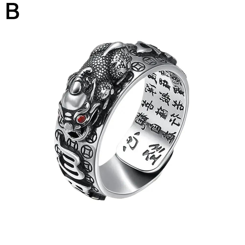 Chinese Feng Shui Anéis Ajustáveis Banhados a Prata para Homens e Mulheres, Amuleto Riqueza, Jóias da Sorte, Presente de Aniversário - Image 1
