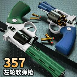 357 zp5 revólver pistola lançador seguro macio bala brinquedo arma modelo airsoft pistola para crianças meninos presente festa de plástico favores - Image 2
