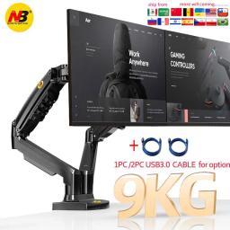 Nb f160 suporte usb3.0 27 "2-9kg suporte de monitor duplo para sem furo imprensa de ar suporte de gás montagem de tv tela dupla 360 girar desktop - Image 1
