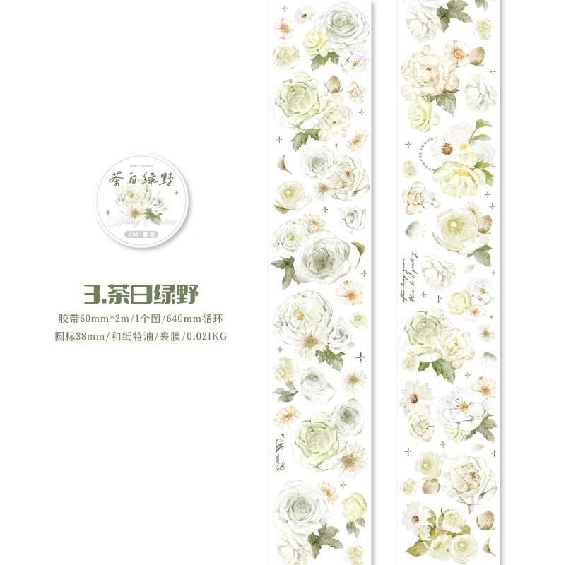 Yoofun-Primavera Fita Floral Washi, Fita Adesiva de Flores, Fita Decorativa para Artesanato DIY, Diário, Scrapbooking, Diário, Cartão, 6x200cm - Image 1