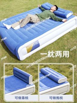 Colchão inflável para dormir, Home Floor, Cama dobrável dupla, Acampamento ao ar livre - Image 2