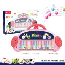 Mini Piano Eletrônico para Crianças, Teclado Musical, Brinquedos Educativos, Instrumento Musical, Presente para Criança, Iniciante, 2 a 5 Anos - Image 3